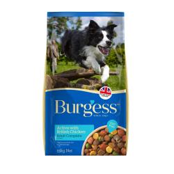 Burgess Active Dog Chicken and Beef 15kg - Pet Supplier Store