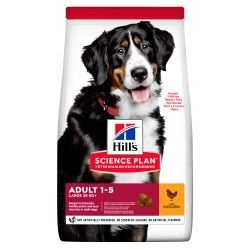 HILL'S SCIENCE PLAN Adult Large Breed Dry Dog Food Chicken Flavour 14kg - Pet Supplier Store