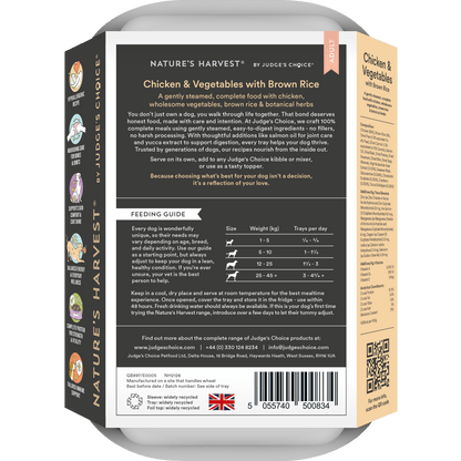 Chicken & Vegetables with Brown Rice Wet Dog Food - Adult - Pet Supplier Store