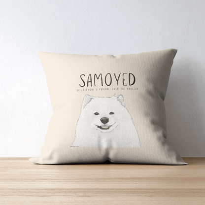 Samoyed Cushion Cover: Everyone’s Friend, Even the Burglar – Add Some Fun to Your Couch! - Pet Supplier Store