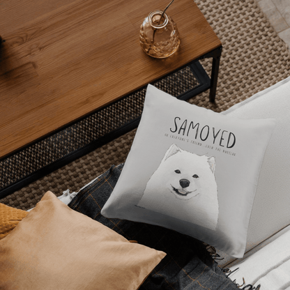 Samoyed Cushion Cover: Everyone’s Friend, Even the Burglar – Add Some Fun to Your Couch! - Pet Supplier Store