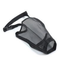 Ancol Mesh Dog Muzzle 16cm to 15cm - Pet Supplier Store