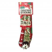 Good Boy Luxury Stocking - Pet Supplier Store