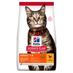 Hill's Science Plan Adult Dry Cat Food Chicken Flavour 14kg - Pet Supplier Store