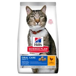 HILL'S SCIENCE PLAN Adult Oral Care Dry Cat Food Chicken 14kg - Pet Supplier Store