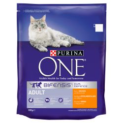 Purina One Cat Chicken 800g - Pet Supplier Store